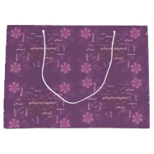 Elegante arabische Kalligrafie & Florale Muttertag