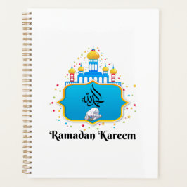 Elegante arabische Kalligrafie Ramadan-Wünsche Planer