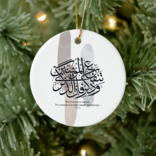 Elegante arabische Kalligrafie-Wandkunst – Erinner Keramik Ornament