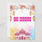 Elegante Bengali Eid Mubarak Card Feiertagskarte (Vorderseite)