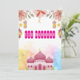 Elegante Bengali Eid Mubarak Card Feiertagskarte