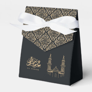 Elegante Black and Gold Eid Mubarak Geschenkboxen Geschenkschachtel