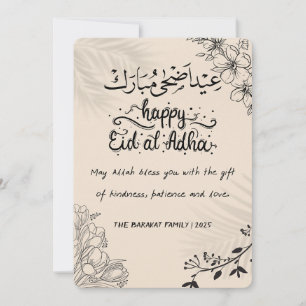 Elegante Black & Beige Eid al-Adha Card mit floral Feiertagskarte