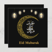 Elegante Black Gold Eid Mubarak Calligrafy Einladung (Vorne/Hinten)