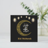 Elegante Black Gold Eid Mubarak Calligrafy Einladung (Stehend Vorderseite)