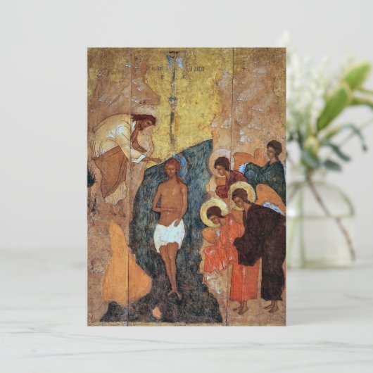 Elegante Blätter Orthodoxe Christliche Taufe Einladung (Stehend Vorderseite)