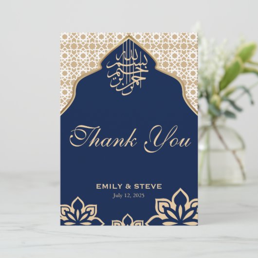 Elegante blaue Mosaikhochzeit Danke-Card Dankeskarte (Stehend Vorderseite)