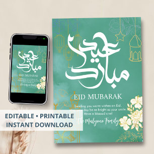 Elegante Blaue und Goldene Florale Eid Mubarak Kar Feiertagskarte