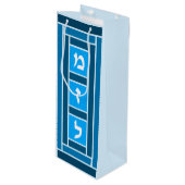 Elegante Blues Mazel Tov Weinkultur und Erde Geschenktüte Für Weinflaschen (Vorderseite Schrägansicht)