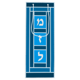 Elegante Blues Mazel Tov Weinkultur und Erde Geschenktüte Für Weinflaschen