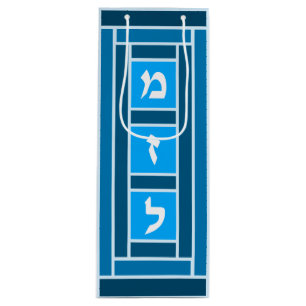Elegante Blues Mazel Tov Weinkultur und Erde Geschenktüte Für Weinflaschen