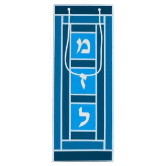 Elegante Blues Mazel Tov Weinkultur und Erde Geschenktüte Für Weinflaschen
