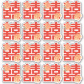 Elegante Blume Double Happiness Chinese Wedding Aufkleber (Vorderseite)