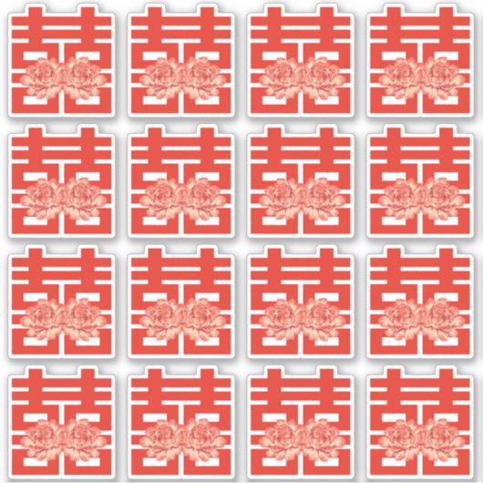 Elegante Blume Double Xi Chinesische Hochzeit Aufkleber (Vorderseite)