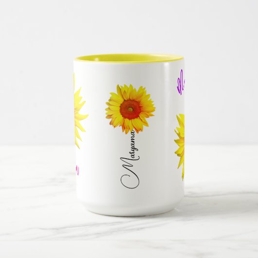 Elegante Blumencoffee Tasse (ihr Name) (Zentrum)