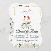 Elegante blumengeschichtliche Einladungen - ganz i (Vorne/Hinten)