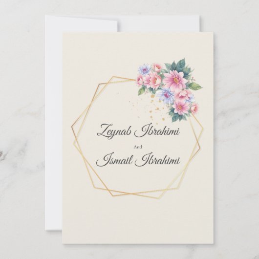 Elegante blumengoldfarbene arabisch-islamische Hoc Einladung (Rückseite)