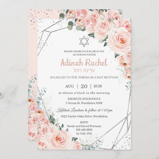 Elegante Blush Floral Rose Silver Bat Mitzvah Einladung (Vorne/Hinten)