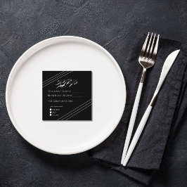 Elegante Boho-Minimalist-Hochzeit in Schwarz und W Begleitkarte