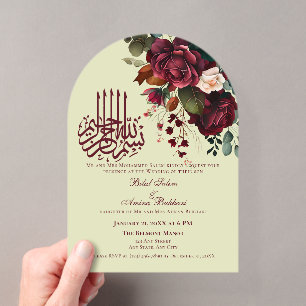 Elegante burgunderrote Rosen islamisch floral Acryleinladungen
