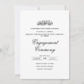 Elegante Calligrafy White Muslim Engagement Party Einladung (Vorderseite)