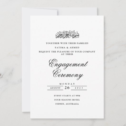 Elegante Calligrafy White Muslim Engagement Party Einladung (Vorderseite)