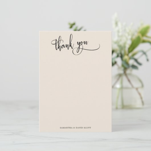 Elegante Calligraphy Simple Cream Vielen Dank Dankeskarte (Stehend Vorderseite)