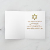 elegante Chanukka-Grußkarte Feiertagskarte (Innenseite)