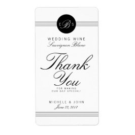 Elegante Chic Monogram Wedding Wine Custom Label