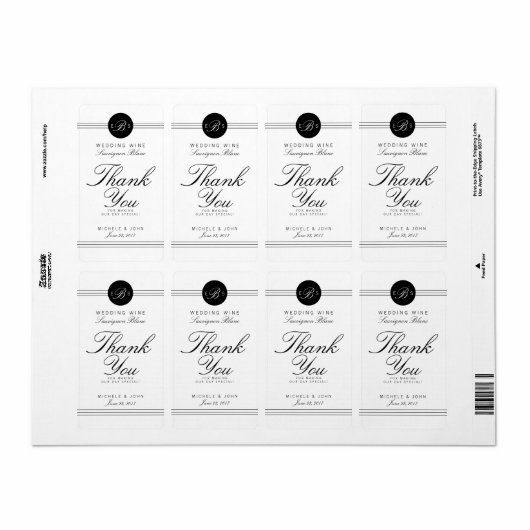 Elegante Chic Monogram Wedding Wine Custom Label (Vorne)