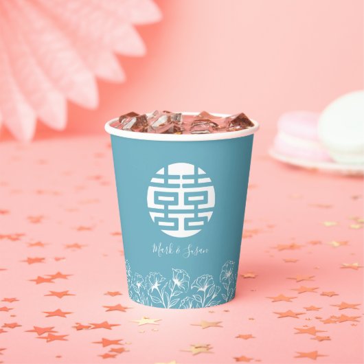 Elegante Chinesische Doppelglückssehe Pappbecher (Insitu)