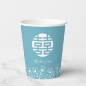 Elegante Chinesische Doppelglückssehe Pappbecher (Rückseite)