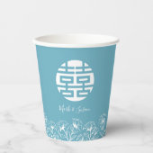 Elegante Chinesische Doppelglückssehe Pappbecher (Vorderseite)