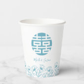 Elegante Chinesische Doppelglückssehe Pappbecher (Rückseite)