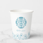 Elegante Chinesische Doppelglückssehe Pappbecher (Vorderseite)