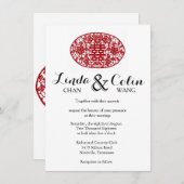 Elegante chinesische Einladung zur Hochzeit (Vorne/Hinten)