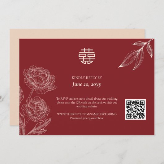 Elegante chinesische Hochzeitsfeier RSVP Einladung (Vorne/Hinten)
