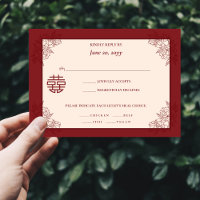 Elegante chinesische Hochzeitsfeier RSVP Einladung