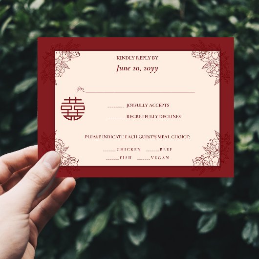 Elegante chinesische Hochzeitsfeier RSVP Einladung