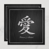 Elegante chinesische "Liebe" Einladungen zur Hochz (Vorne/Hinten)