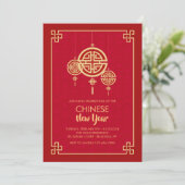 Elegante, chinesische Neujahrs-Party Einladung (Stehend Vorderseite)
