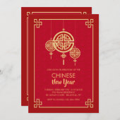 Elegante, chinesische Neujahrs-Party Einladung (Vorne/Hinten)
