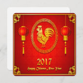 Elegante Chinesische Neujahrskarte Feiertagskarte (Vorne/Hinten)