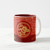 Elegante Chinesische Neujahrsnake 2025 2TM Zweifarbige Tasse (VorderseiteRechts)
