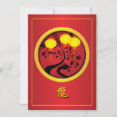 Elegante chinesische New Year Dragon Gold Lanterns Einladung (Rückseite)