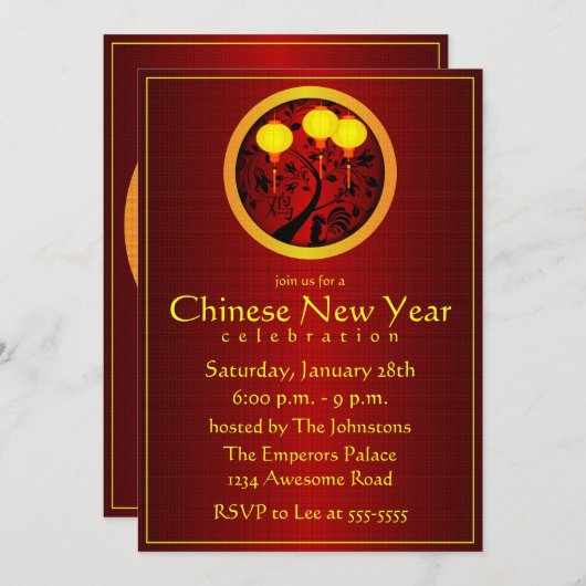 Elegante chinesische New Year Rooster Gold Lantern Einladung (Vorne/Hinten)