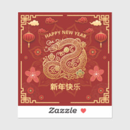 Elegante chinesische New Year Square Vinyl-Schnitt Aufkleber