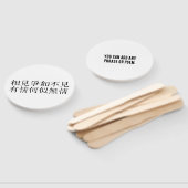 Elegante chinesische Poesie - Über Abschied #001- Fächer (Non-assembled)