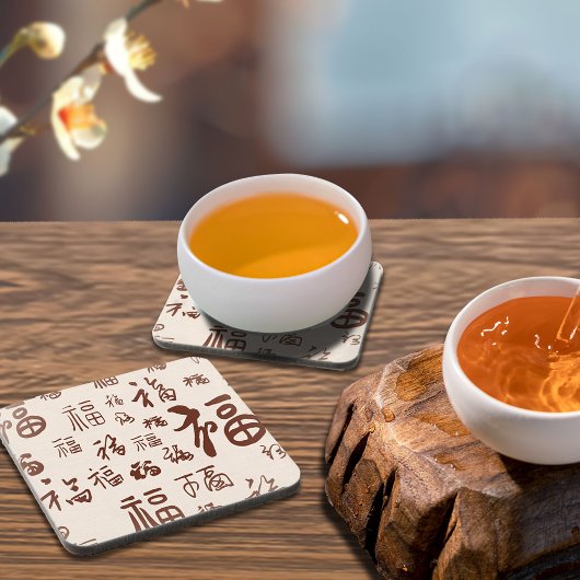 Elegante chinesische Schriftzeichen-Kalligrafie 福 Getränkeuntersetzer