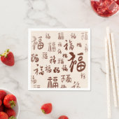 Elegante chinesische Schriftzeichen-Kalligrafie 福 Serviette (Beispiel)